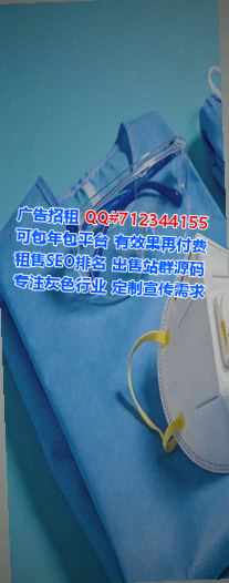高昌捐卵健身工作室